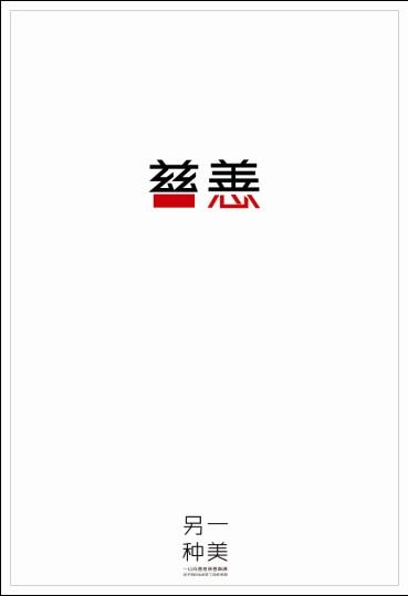 瑞典护照扫描件哪里能买到